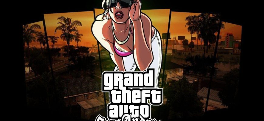 Grand theft auto чистая. Grand Theft auto San Andreas обложка игры. ГТА 4 Сан андреас. Grand Theft auto San Andreas обои. Grand Theft auto San Andreas Grand.