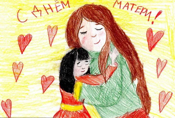Рисунки на День Мамы - ТОП 80 рисунков на День Матери